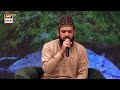 Tum Apna Daman Bicha Ke Mango Zohaib Ashrafi