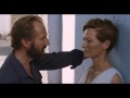 A BIGGER SPLASH - On The Wall - Film Clip