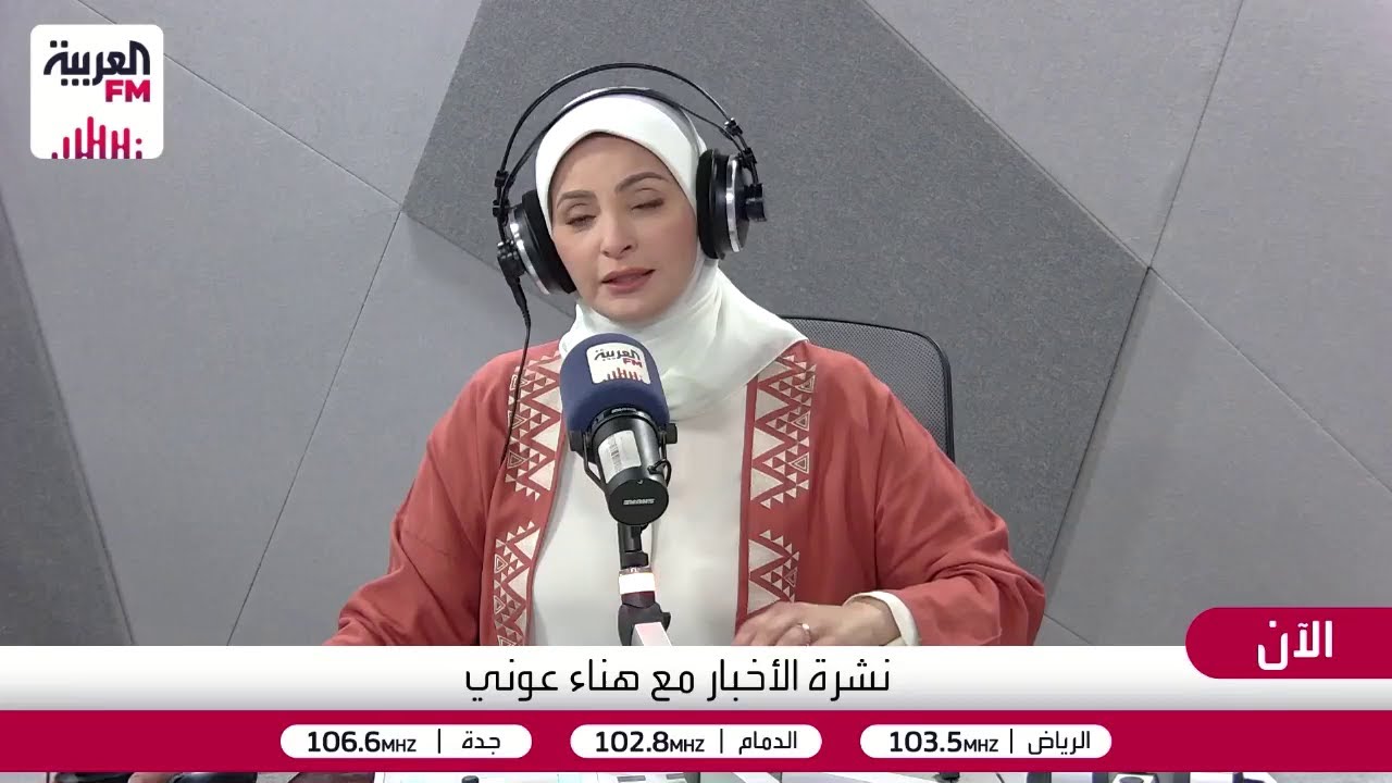 المنسي: إيران تعول على الوسيط الباكستاني بعد التصعيد المتبادل مع تل أبيب