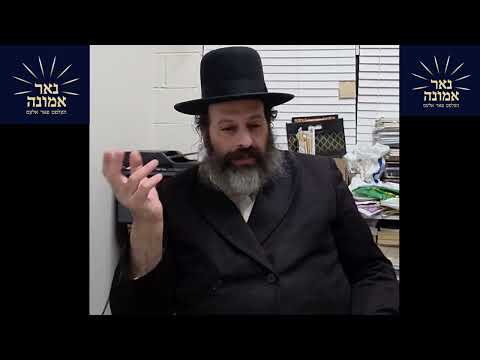 פארשלאפן ער"ש נאך שקיעה און זיין קאר מיט הויכע מאזיק- באשעפער העלפט!! | הרב מענדל ווייס