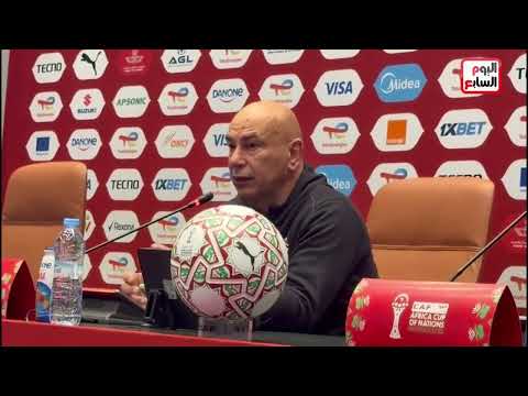 حسام حسن كنا قريبين من الفاينل وأنا راضي