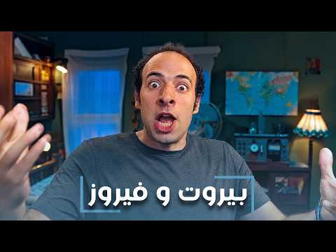 Yemeni Windows Media