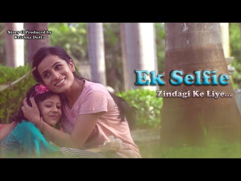 Nikunj Chauhan Ek Selfie Zindagi Ke Liye | Domestic Abuse & Violence | Hindi Short Movie | Short Film