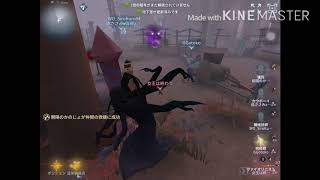 【第五人格 呪術師1st】呪術師1位のチェイスとヴァイオリニスト4位　S12アジアサバイバー10位、アジアハンター4位