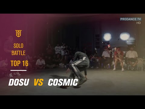 Dosu vs Cosmic | SOLO | TOP 16 | FILA Respect Culture Taiwan 2019