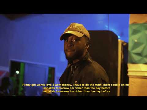 OMEV - INCHALLAH (Clip Officiel)