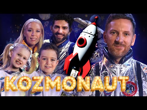 Miro Jaroš - KOZMONAUT (Oficiálny videoklip)