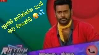 Download lagu Ganja nadda bn😂😂 mewwane yko athal😂😂 mp3