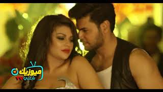 دارى جمالك محرم Mp3