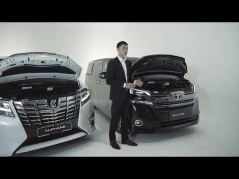 The All-New Toyota Alphard & Vellfire