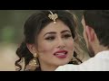 Naagini Telugu Promo Gemini TV