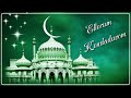 எல்லோரும் கொண்டாடுவோம் Ellorum Kondaduvom