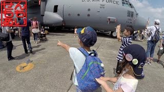 preview picture of video '横田基地日米友好祭 Yokota Air Base Friendship Festival'