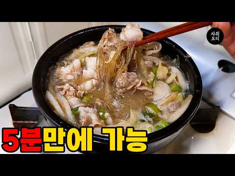 이거 안 보면 그냥 인생 손해 보는 겁니다.