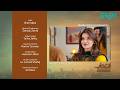 Intekhab Episode 26 Teaser 17th July 2026 Sukaina Khan Fahad Sheikh Green TV Entertainment