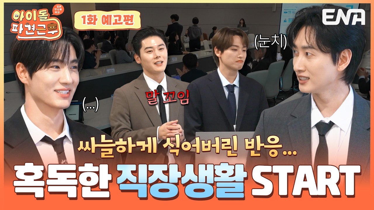영상 썸네일