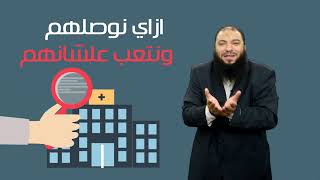 تفسير سورة الذاريات كاملة " انفوجراف " .. #صرخات_للغافلين .. د . حازم شومان image