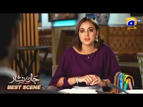 Jaan Nisar Episode 39 | Danish Taimoor - Hiba Bukhari - Haroon Shahid | Best Scene 03
