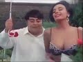 DESNUDA EN LA ARENA 1969 ISABEL SARLI