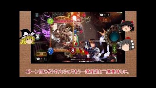 【スプラトゥーン2】こんなの爆速でクリアしてやんよ！ヒーローモード エリア１攻略！【実況プレイ】