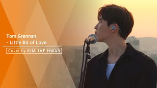 [影音] 金在煥 - Little bit of Love (cover)