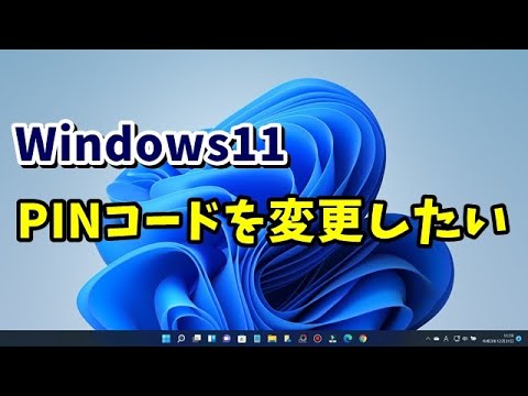 マシュー・グリーンがツイッターで明らかにした