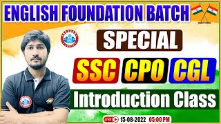 Introduction Of English | SSC CGL English Class | SSC CPO English | English for SSC CHSL