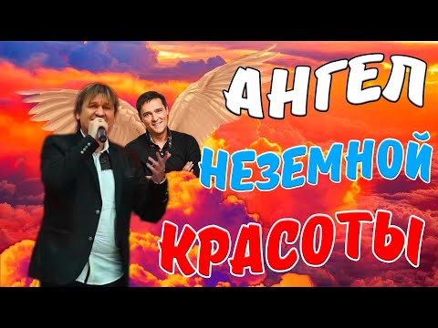 ТАКОГО КЛАССНОГО ХИТА Никто Не Ожидал!!!❤️ ПАМЯТИ ЮРИЯ ШАТУНОВА #вячеславсидоренко