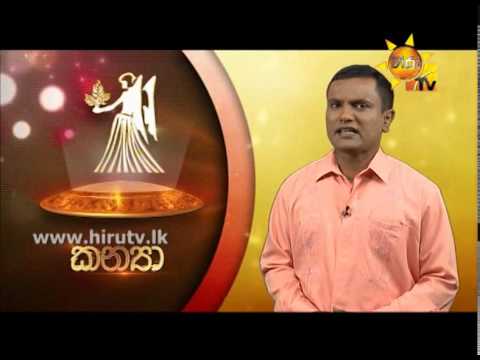 Hiru TV