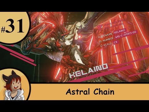 Astral Chain Ep.31 Alan hold on -Strife Plays
