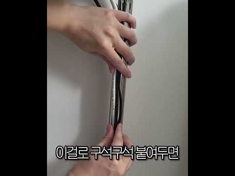 아케이 올인원 실리콘 테이프 1개입