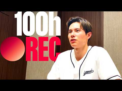 【新番組】あす深夜24:40〜King & Prince髙橋海人がナレーションを務める「100h・REC」放送開始!記念すべき第1回はバレーボール男子日本代表・髙橋藍選手に密着
