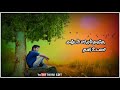 காதல் என்பது பொது உடமை கஷ்டம் மட்டும�