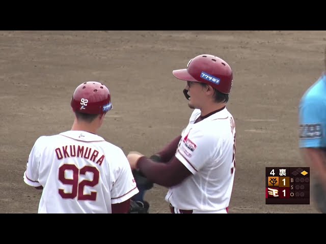 [Granja] ¡También impresiona con su bateo! Yuma Yasuda de Los Eagles conecta un batazo oportuno por encima de la cabeza segunda base! 6 de julio de 2025 Tohoku Rakuten Golden Eagles vs. Yomiuri Giants