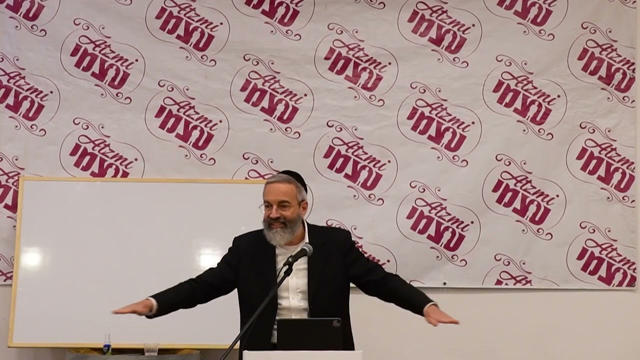 R' Naftali Horowitz - Is wealth good for me - Atzmi 4