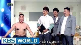 Gag Concert | 개그콘서트 [ENG / 2016.10.29]