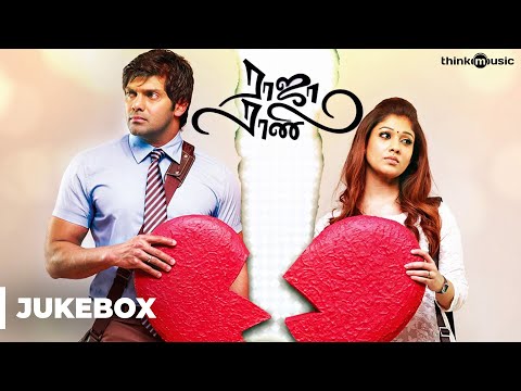 RAJA RANI (Original Background Score) - Jukebox