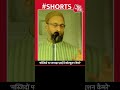 मस्जिद के ऊपर High Resolution सीसीटीवी कैमरा लग�