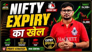 Nifty Expiry Game: Expiry Day Trading Strategy 2026 | Option Buying vs Option Selling thumbnail