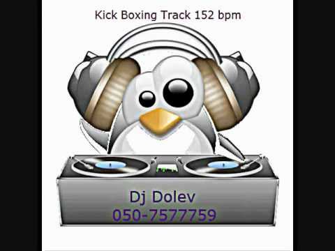 Kick Boxing 152 bpm
