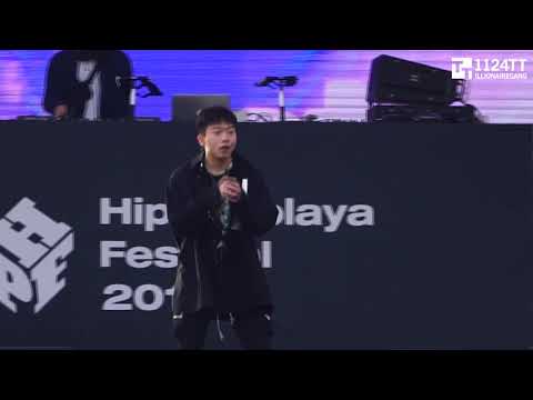 190428 마에스트로- 창모 (HIPHOPPLAYA FESTIVAL 2019)