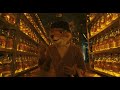 Fantastic Mr Fox Cider Cellar
