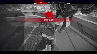 [Apex]ランク回して行くよ（ゴールド帯）