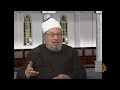 الحج.. شعيرة تُوحِّد المسلمين