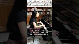 Download lagu 【フランク伝】リストと再会していなかったら… #shorts mp3 Download lagu 【フランク伝】リストと再会していなかったら… #shorts mp3