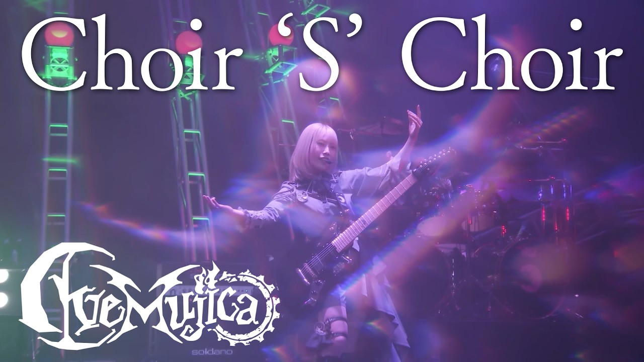 【公式ライブ映像】Ave Mujica「Choir ‘S’ Choir」（Ave Mujica 6th LIVE「Ulterius Procedere」東京公演）