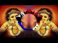 Lord Murugan Devotional Remix Kavadi Song 2025 Mashup Non Stop Mix By Djharipmc
