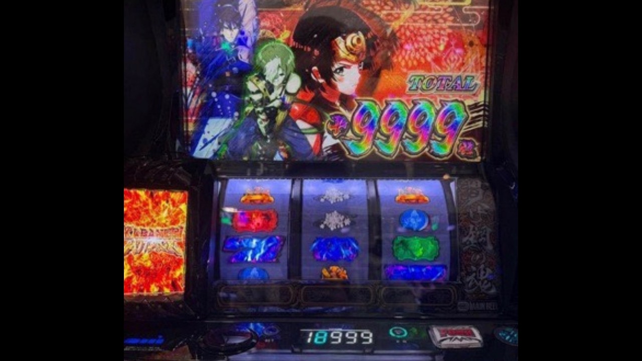 カバネリと北斗で稼げ！