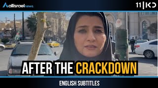 What Remains of Iran's Protests After Mass Killings | KAN 11