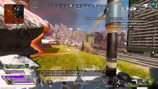 apex 36歳のソロエペ修行